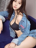 [You Guo AI you Wu] app2017 no.809 Oli(6)